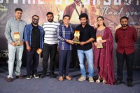 Shambhala Movie Thank You Meet Photos